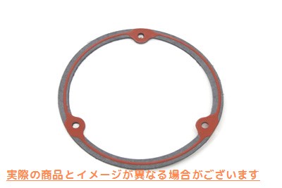 15-0701 ジェームス プライマリー ダービー ガスケット 取寄せ Vツイン James Primary Derby Gasket (検索用／25416-70X James J