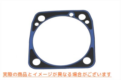 15-0736 シリンダーベースガスケット 取寄せ Vツイン Cylinder Base Gasket (検索用／16777-94S