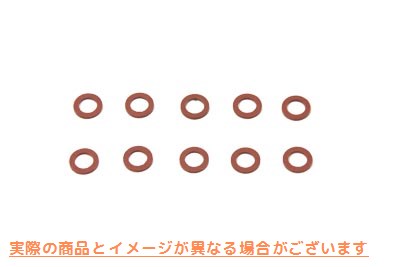 15-0761 ボウルドレンワッシャーガスケット 取寄せ Vツイン Bowl Drain Washer Gasket (検索用／