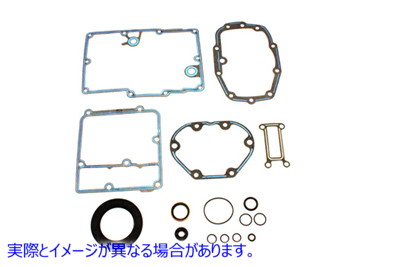 15-0767 トランスミッション スプロケット オイル シール キット 取寄せ Vツイン Transmission Sprocket Oil Seal Kit (検索用／