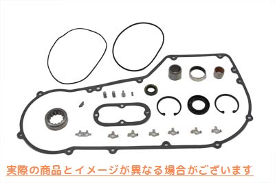 15-0782 V-Twin インナープライマリーハードウェアガスケットキット 取寄せ Vツイン V-Twin Inner Primary Hardware Gasket Kit