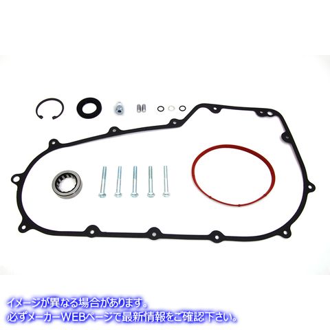 15-0784 V-Twin プライマリ ハードウェア ガスケット キット 取寄せ Vツイン V-Twin Primary Hardware Gasket Kit (検索用／