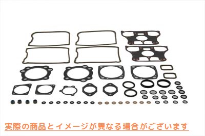 15-0824 トップエンドガスケットセット 取寄せ Vツイン Top End Gasket Set (検索用／17033-83 James JGI-17033-83