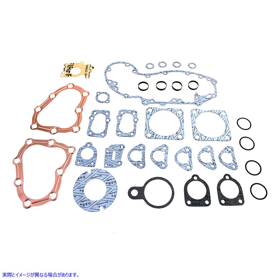 15-0861 V ツイン エンジン ガスケット キット 取寄せ Vツイン V-Twin Engine Gasket Kit (検索用／