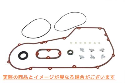 15-0868 ジェームス プライマリー ガスケット キット 取寄せ Vツイン James Primary Gasket Kit (検索用／60539-89KX James JGI-