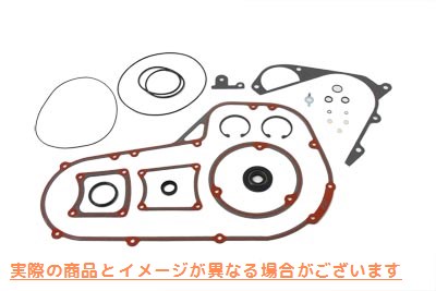 15-0870 ジェームス プライマリー ガスケット キット 取寄せ Vツイン James Primary Gasket Kit (検索用／34901-85K James JGI-3
