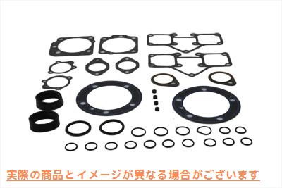 15-0887 V ツイン トップエンド ガスケット キット 取寄せ Vツイン V-Twin Top End Gasket Kit (検索用／