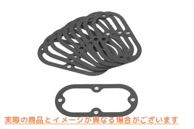 15-0915 ジェームス検査ガスケット 取寄せ Vツイン James Inspection Gasket (検索用／60567-65 James JGI-60567-65