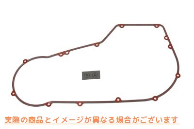 15-0921 ジェームス プライマリー カバー ガスケット 取寄せ Vツイン James Primary Cover Gasket (検索用／60539-94 James JGI-