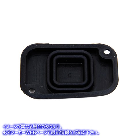 15-0985 マスターシリンダーガスケット 取寄せ Vツイン Master Cylinder Gasket (検索用／
