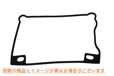 15-0997 ジェームス ロワー ロッカー ボックス ガスケット 取寄せ Vツイン James Lower Rocker Box Gasket (検索用／17355-92 Ja
