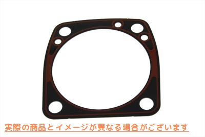 15-1072 ジェームスシリンダーベースガスケット 取寄せ Vツイン James Cylinder Base Gasket (検索用／16777-94 James JGI-16777