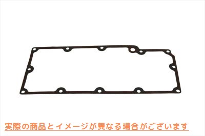 15-1117 ジェームス トランスミッション オイルパン ガスケット 取寄せ Vツイン James Transmission Oil Pan Gasket (検索用／26