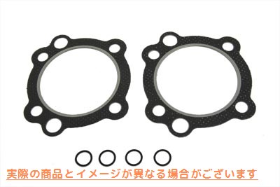 15-1132 James Veloprene コーティングされたヘッド ガスケット 0.030 インチ 取寄せ Vツイン James Veloprene Coated Head Gask