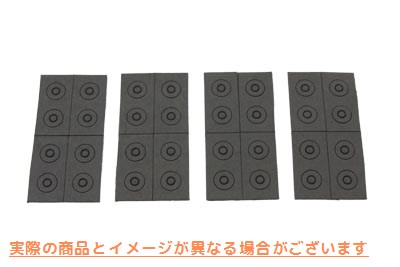 15-1161 ジェームス一次検査マウント スクリュー ガスケット 取寄せ Vツイン James Primary Inspection Mount Screw Gasket (検