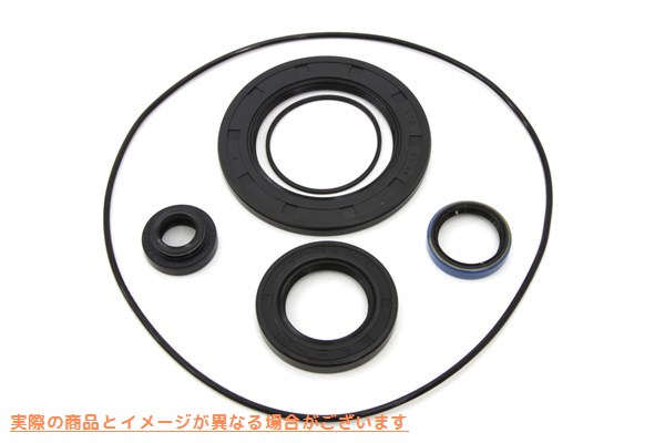 15-1167 ジェームス トランスミッション スプロケット オイル シール キット 取寄せ Vツイン James Transmission Sprocket Oil S