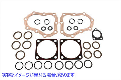 15-1183 ジェームス トップエンド ガスケット キット 取寄せ Vツイン James Top End Gasket Kit (検索用／17033-36 James JGI-17