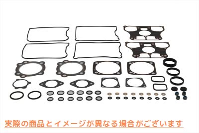 15-1191 ジェームス トップエンド ガスケット キット 取寄せ Vツイン James Top End Gasket Kit (検索用／17033-83S James JGI-1