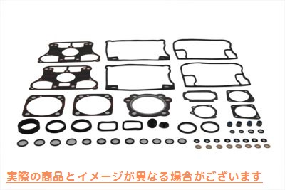 15-1192 ジェームス トップエンド ロッカー ガスケット 取寄せ Vツイン James Top End Rocker Gasket (検索用／17033-92 James J