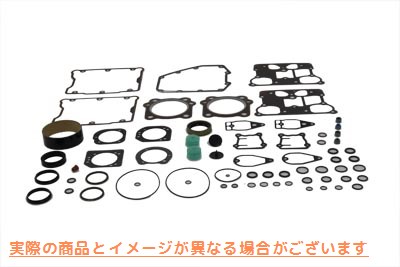 15-1208 ジェームス エンジン ガスケット キット 取寄せ Vツイン James Engine Gasket Kit (検索用／17053-99 James JGI-17053-9