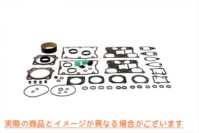 15-1209 TC-88/96 ジェームス トップエンド ガスケット キット 取寄せ Vツイン TC-88/96 James Top End Gasket Kit (検索用／170