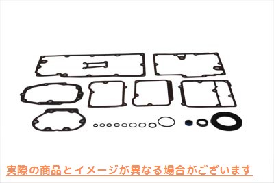 15-1211 ジェームス トランスミッション ガスケット シール キット 取寄せ Vツイン James Transmission Gasket Seal Kit (検索用