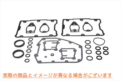 15-1214 V-Twin カム変更ガスケットおよびシールキット 取寄せ Vツイン V-Twin Cam Change Gasket and Seal Kit (検索用／17045-