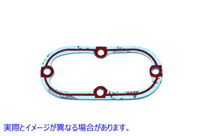 15-1217 V-Twin 検査用楕円形ガスケット 取寄せ Vツイン V-Twin Inspection Oval Gasket (検索用／60567-90