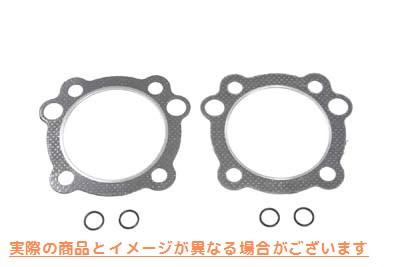15-1219 ジェームス グラファイト ファイアリング ヘッド ガスケット 取寄せ Vツイン James Graphite Fire Ring Head Gasket (検
