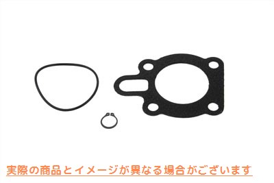 15-1225 ジェームス オイルポンプ ガスケットキット 取寄せ Vツイン James Oil Pump Gasket Kit (検索用／ James JGI-91-XL
