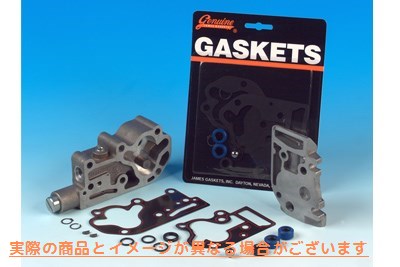 15-1226 ジェームス オイルポンプ ガスケットキット 取寄せ Vツイン James Oil Pump Gasket Kit (検索用／ James JGI-92-FLHR