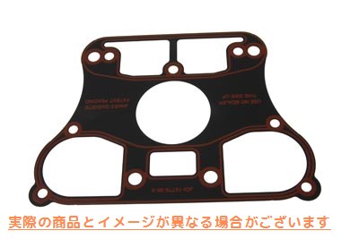 15-1245 ジェームス ロワー ロッカー ボックス ガスケット 取寄せ Vツイン James Lower Rocker Box Gasket (検索用／16779-99X J