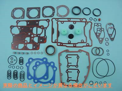 15-1246 ジェームス エンジン ガスケット キット 取寄せ Vツイン James Engine Gasket Kit (検索用／17055-99 James JGI-17055-9
