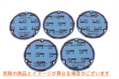 15-1248 Vツインダービーカバーガスケット 取寄せ Vツイン V-Twin Derby Cover Gasket (検索用／25416-70D