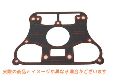 15-1252 ジェームス ロワー ロッカー ボックス ガスケット 取寄せ Vツイン James Lower Rocker Box Gasket (検索用／ James JGI-