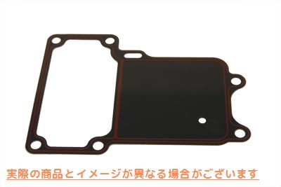 15-1257 【廃番】 ジェームス トランスミッション トップ カバー ガスケット 取寄せ Vツイン James Transmission Top Cover Gask