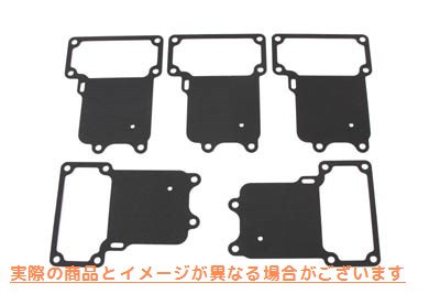 15-1258 ジェームス トランスミッション トップ カバー ガスケット 取寄せ Vツイン James Transmission Top Cover Gasket (検索