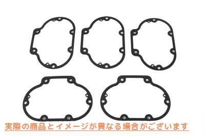 15-1262 ジェームスクラッチリリースカバーガスケット 取寄せ Vツイン James Clutch Release Cover Gasket (検索用／36805-06 Ja