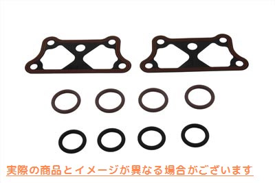 15-1273 ジェームスプッシュロッドチューブとタペットベースガスケット 取寄せ Vツイン James Pushrod Tube and Tappet Base Gas
