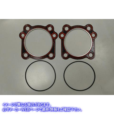 15-1298 V ツイン シリンダー ヘッド ガスケット キット 取寄せ Vツイン V-Twin Cylinder Head Gasket Kit (検索用／16775-99B