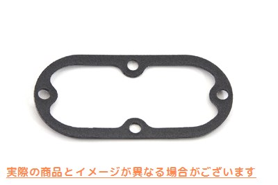 15-1311 コメティック検査カバーガスケット 取寄せ Vツイン Cometic Inspection Cover Gasket (検索用／ Cometic C9331F1