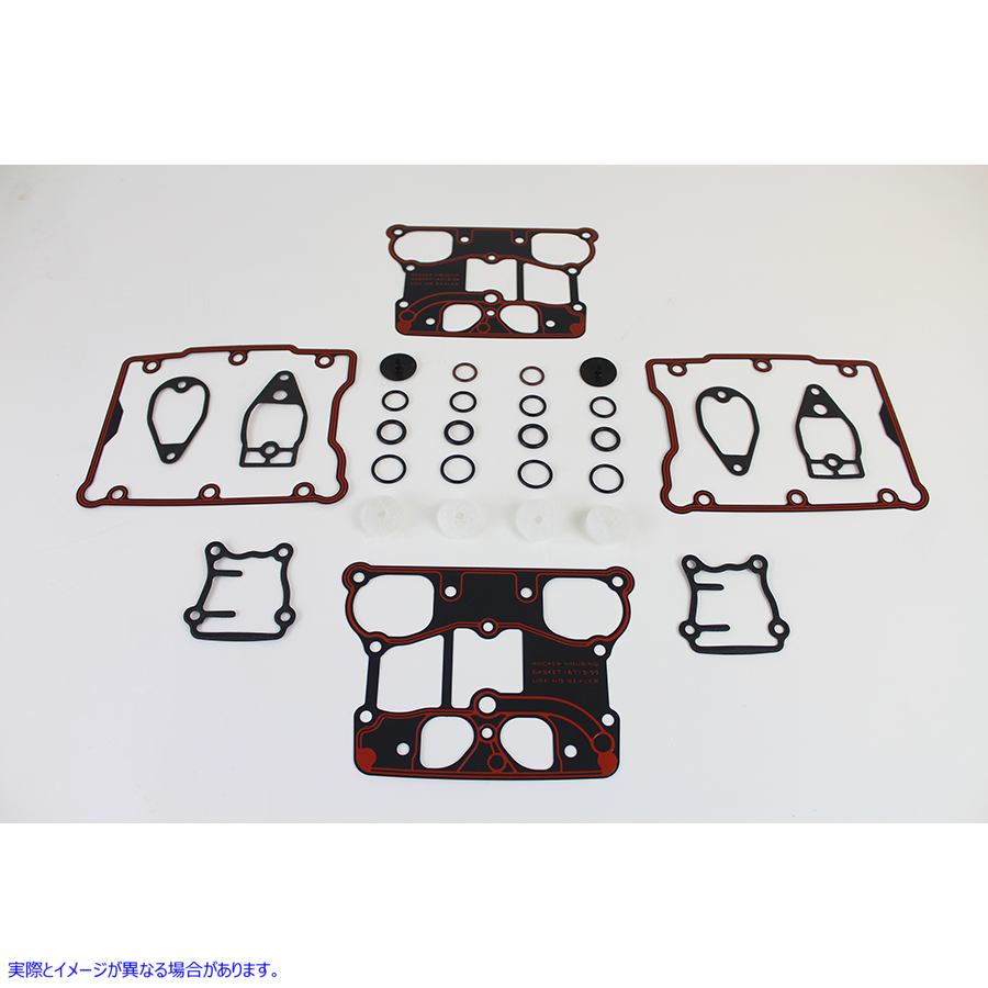 15-1329 ロッカーボックスシールキット 取寄せ Vツイン Rocker Box Seal Kit (検索用／17033-99