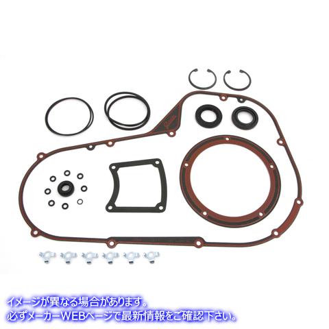 15-1331 James Foamet ビーズプライマリーカバーガスケットキット 取寄せ Vツイン James Foamet Beaded Primary Cover Gasket Ki