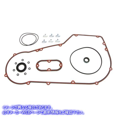15-1332 James Foamet ビーズプライマリーカバーガスケットキット 取寄せ Vツイン James Foamet Beaded Primary Cover Gasket Ki