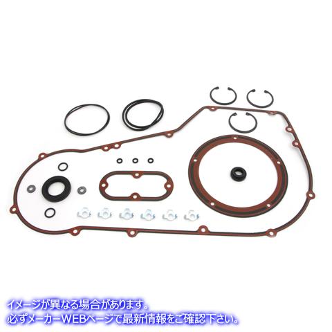 15-1333 James Foamet ビーズプライマリーカバーガスケットキット 取寄せ Vツイン James Foamet Beaded Primary Cover Gasket Ki