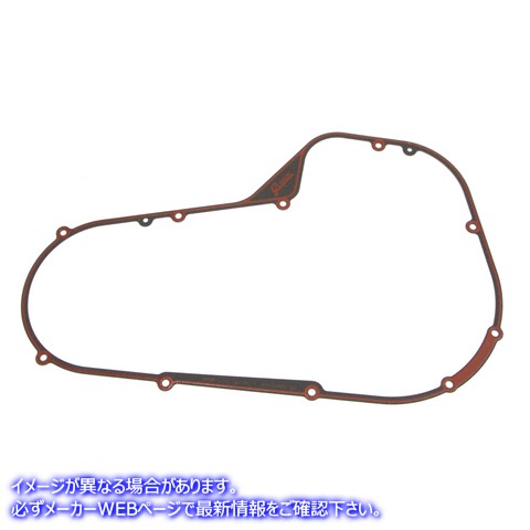 15-1336 James Foamet ビーズプライマリーカバーガスケット 取寄せ Vツイン James Foamet Beaded Primary Cover Gasket (検索用