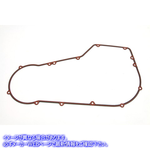 15-1337 James Foamet ビーズプライマリーカバーガスケット 取寄せ Vツイン James Foamet Beaded Primary Cover Gasket (検索用