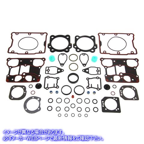 15-1343 ジェームス トップエンド ガスケット キット 取寄せ Vツイン James Top End Gasket Kit (検索用／17052-99 James JGI-17