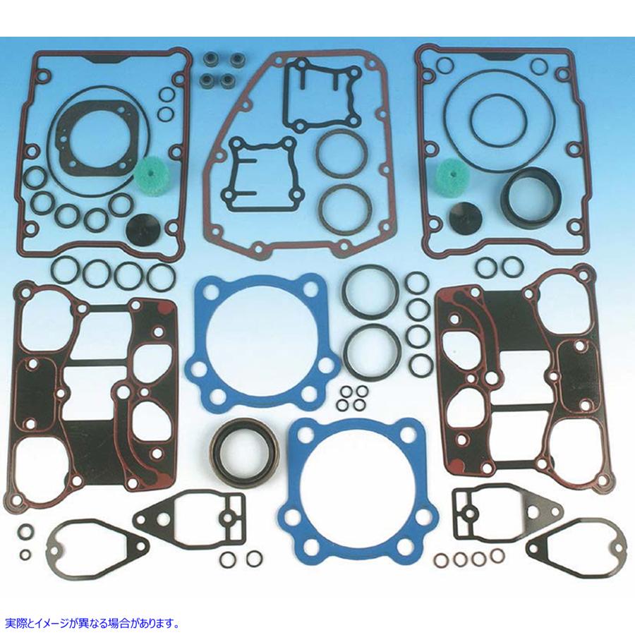 15-1348 ジェームスモーターガスケットセット 取寄せ Vツイン James Motor Gasket Set (検索用／ James JGI-17055-99-X