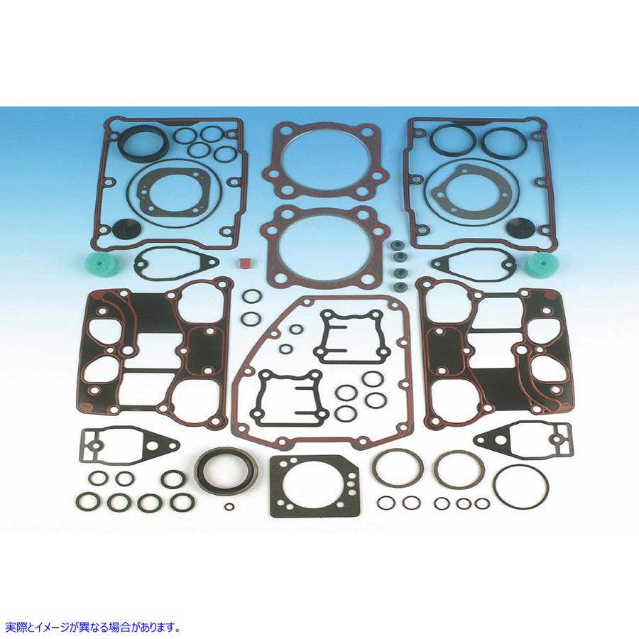 15-1355 ジェームス トップエンド ガスケット セット 取寄せ Vツイン James Top End Gasket Set (検索用／ James JGI-17053-99-X